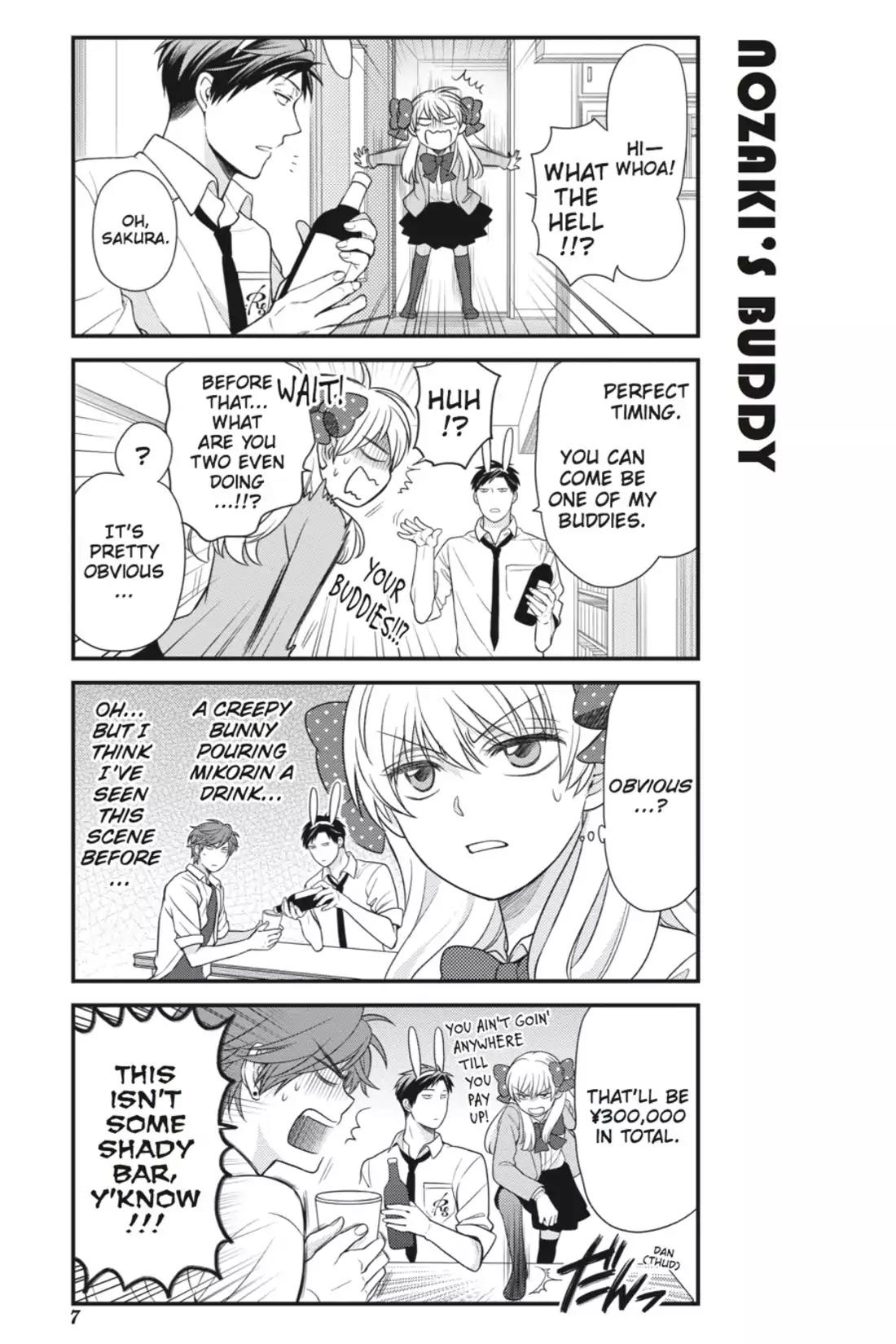 Gekkan Shoujo Nozaki-kun Chapter 21 page 8 - Chapter 21: Vol.3 Issue 21