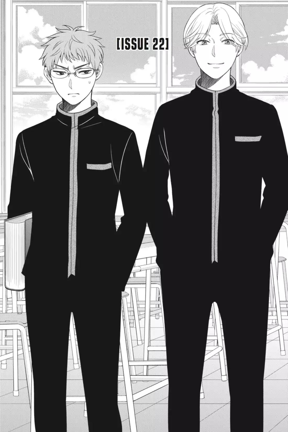 Gekkan Shoujo Nozaki-kun Chapter 22 page 1 - Chapter 22: Vol.3 Issue 22