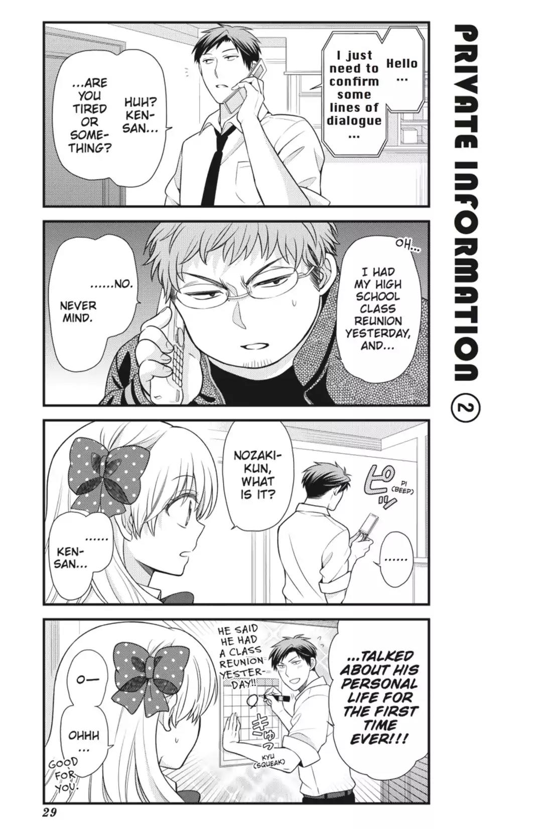 Gekkan Shoujo Nozaki-kun Chapter 22 page 13 - Chapter 22: Vol.3 Issue 22