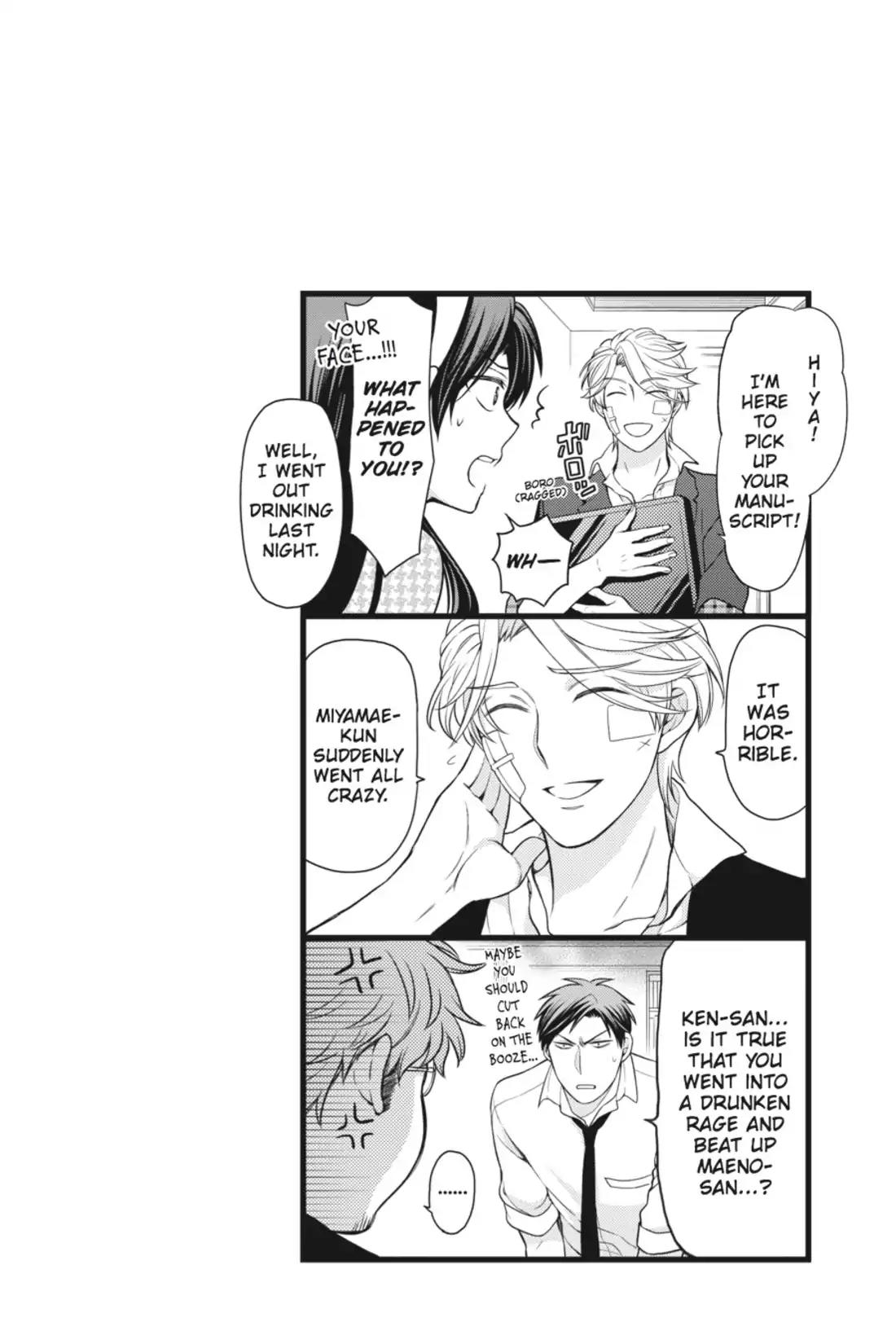 Gekkan Shoujo Nozaki-kun Chapter 22 page 14 - Chapter 22: Vol.3 Issue 22