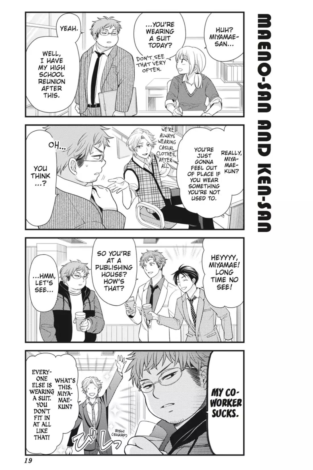 Gekkan Shoujo Nozaki-kun Chapter 22 page 3 - Chapter 22: Vol.3 Issue 22