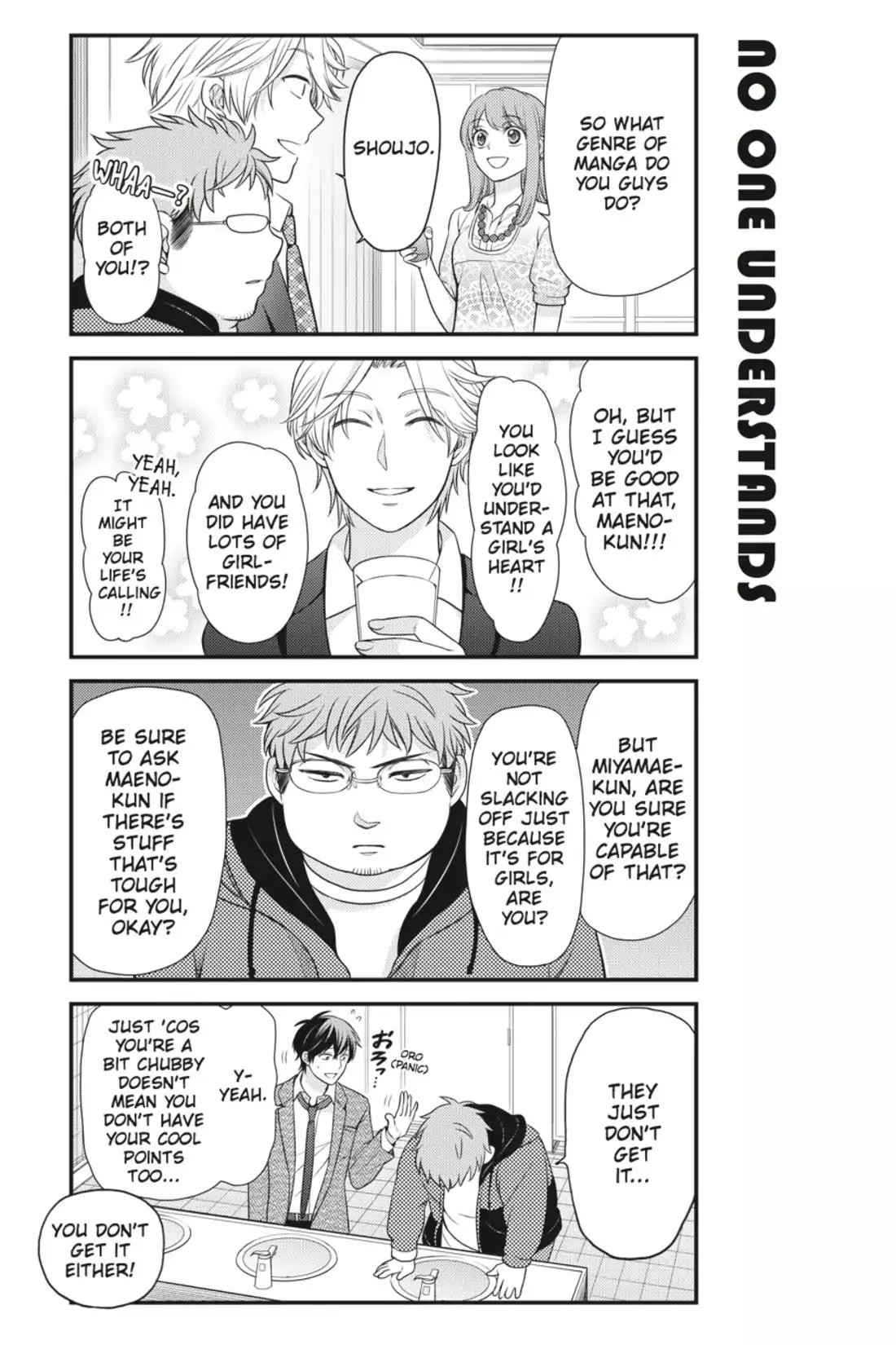 Gekkan Shoujo Nozaki-kun Chapter 22 page 5 - Chapter 22: Vol.3 Issue 22