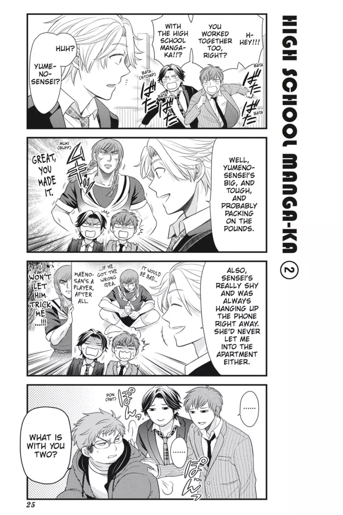 Gekkan Shoujo Nozaki-kun Chapter 22 page 9 - Chapter 22: Vol.3 Issue 22