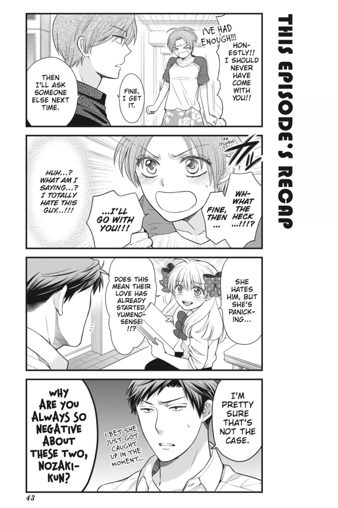 Gekkan Shoujo Nozaki-kun Chapter 23 page 13 - Chapter 23: Vol.3 Issue 23