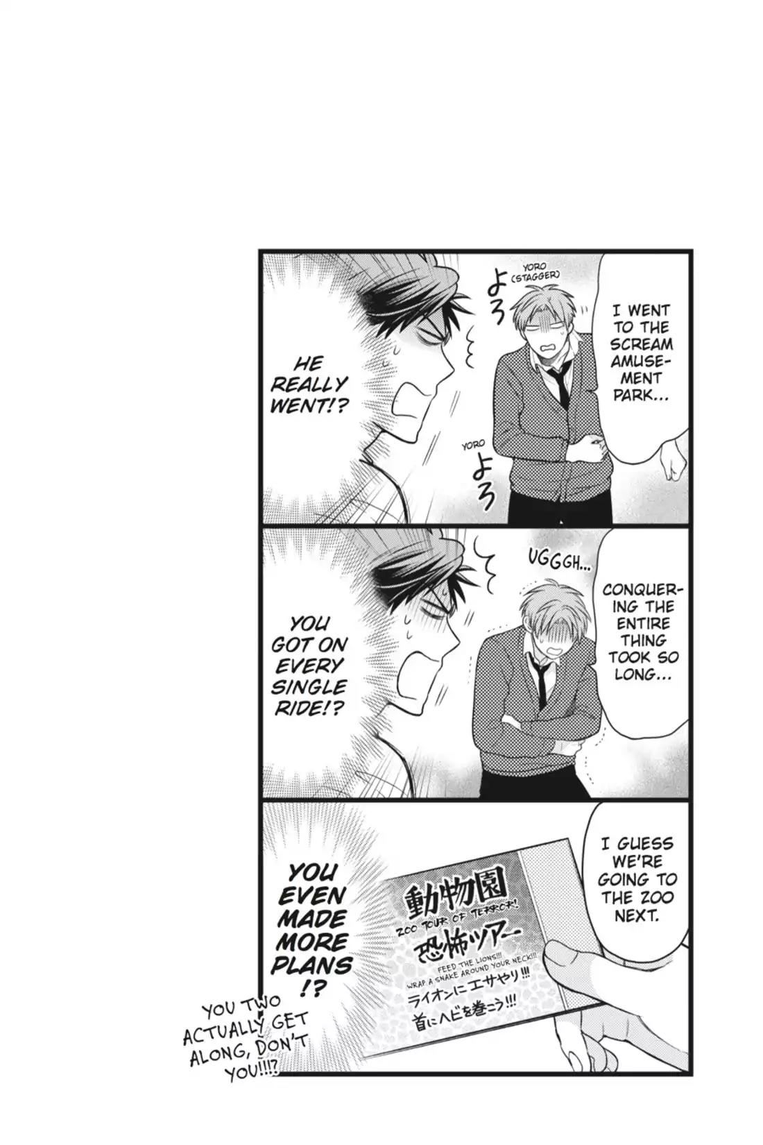 Gekkan Shoujo Nozaki-kun Chapter 23 page 14 - Chapter 23: Vol.3 Issue 23