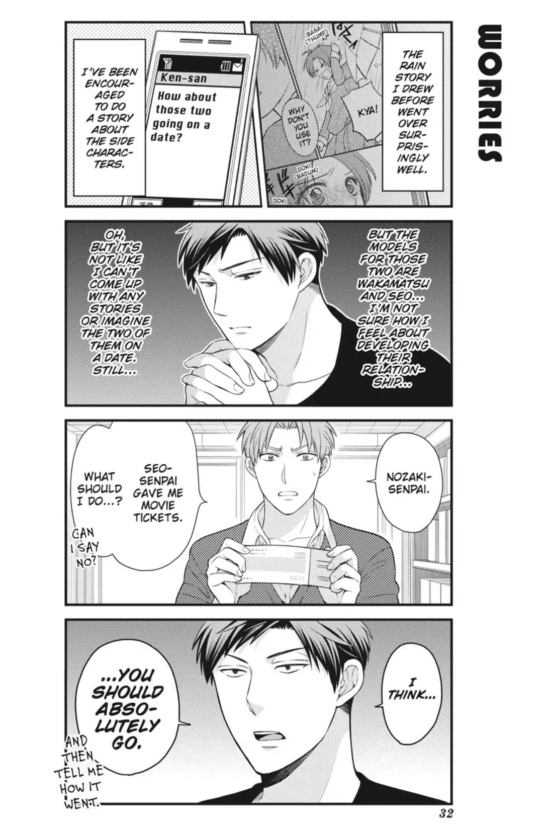 Gekkan Shoujo Nozaki-kun Chapter 23 page 2 - Chapter 23: Vol.3 Issue 23