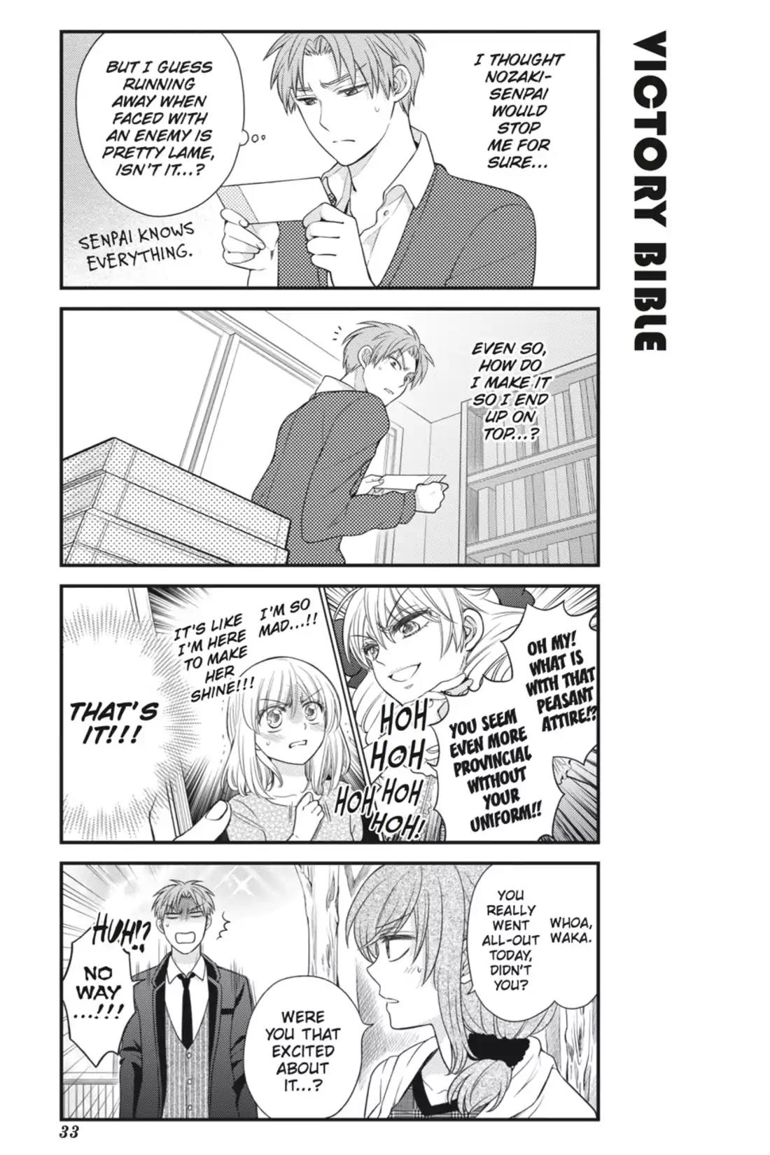 Gekkan Shoujo Nozaki-kun Chapter 23 page 3 - Chapter 23: Vol.3 Issue 23