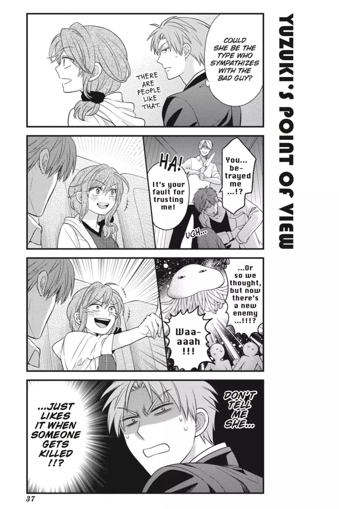 Gekkan Shoujo Nozaki-kun Chapter 23 page 7 - Chapter 23: Vol.3 Issue 23