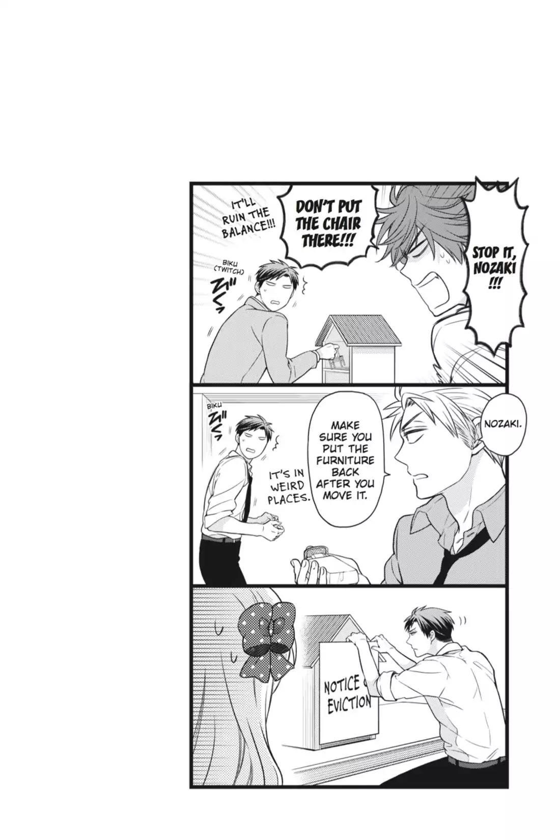 Gekkan Shoujo Nozaki-kun Chapter 24 page 14 - Chapter 24: Vol.3 Issue 24