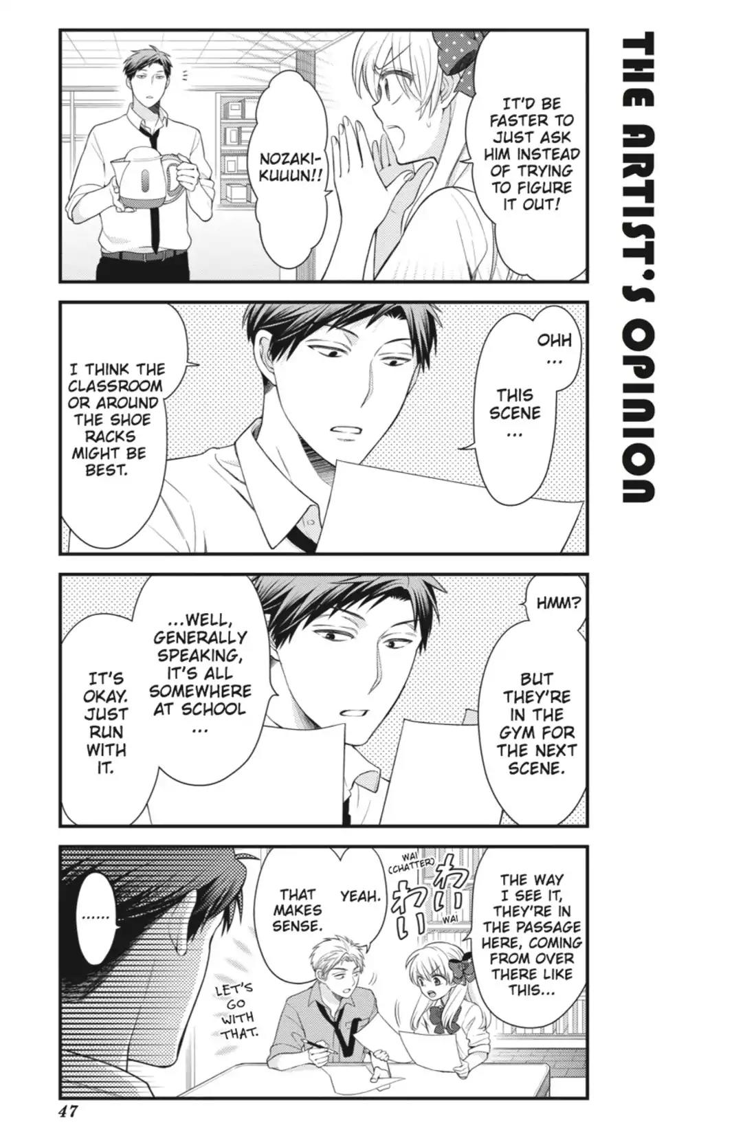 Gekkan Shoujo Nozaki-kun Chapter 24 page 3 - Chapter 24: Vol.3 Issue 24