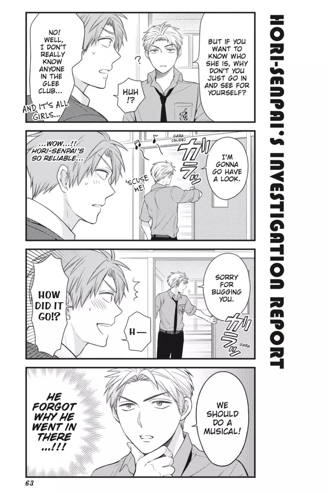 Gekkan Shoujo Nozaki-kun Chapter 25 page 5 - Chapter 25: Vol.3 Issue 25