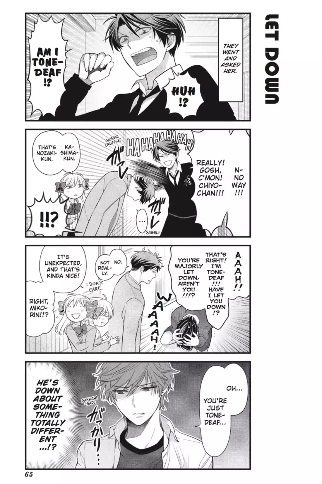 Gekkan Shoujo Nozaki-kun Chapter 25 page 7 - Chapter 25: Vol.3 Issue 25