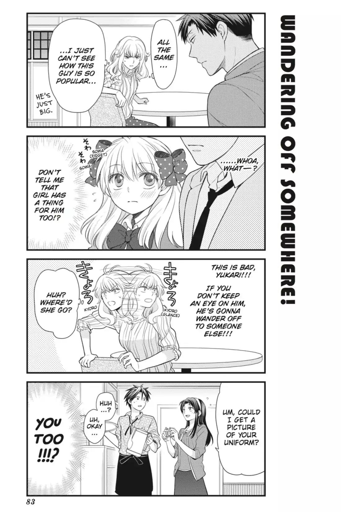 Gekkan Shoujo Nozaki-kun Chapter 26 page 11 - Chapter 26: Vol.3 Issue 26