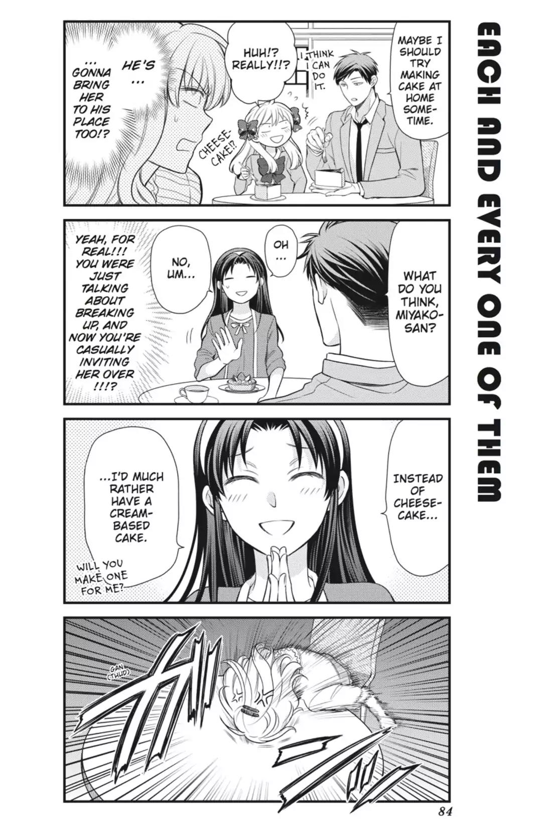 Gekkan Shoujo Nozaki-kun Chapter 26 page 12 - Chapter 26: Vol.3 Issue 26