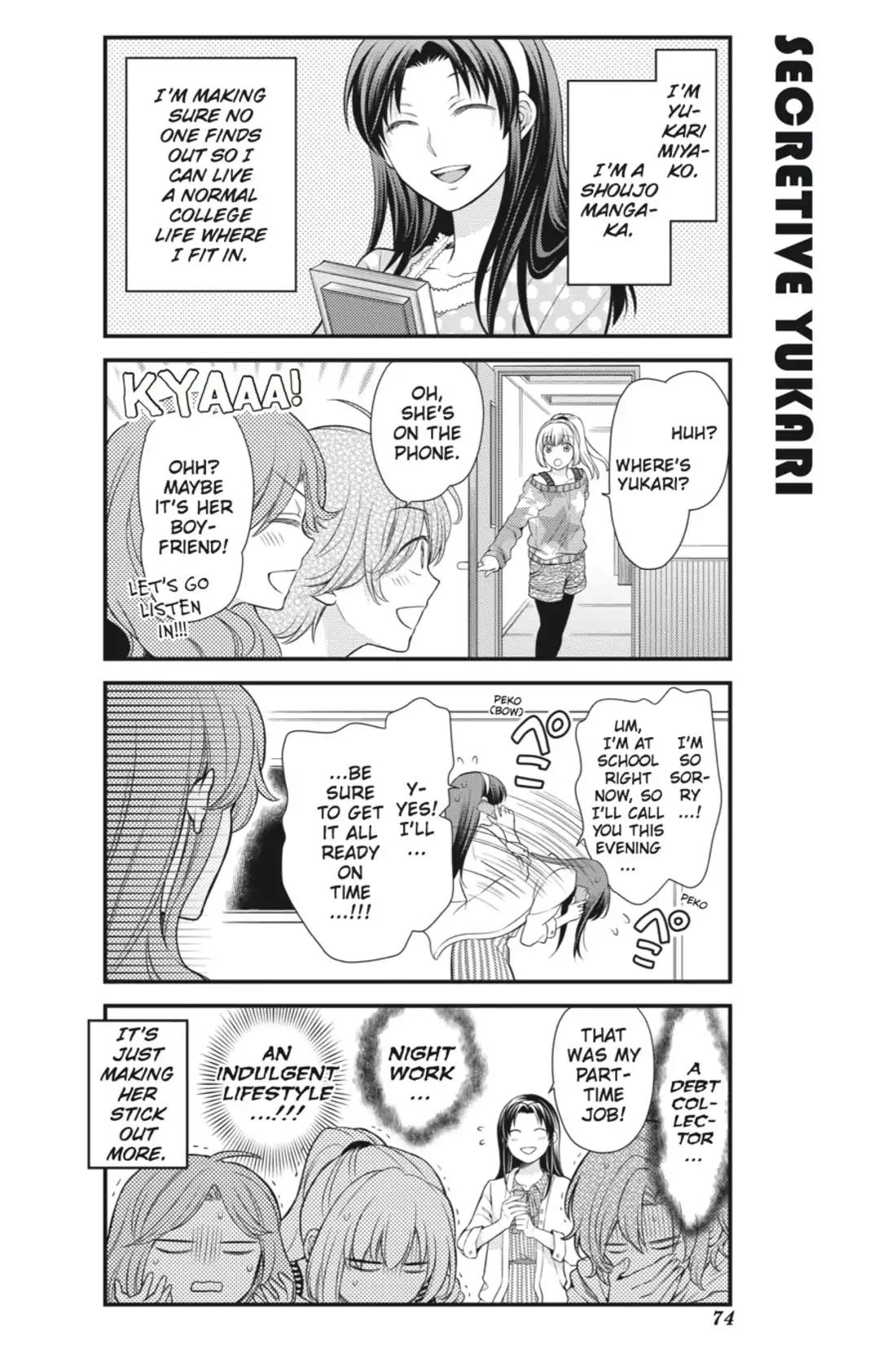 Gekkan Shoujo Nozaki-kun Chapter 26 page 2 - Chapter 26: Vol.3 Issue 26