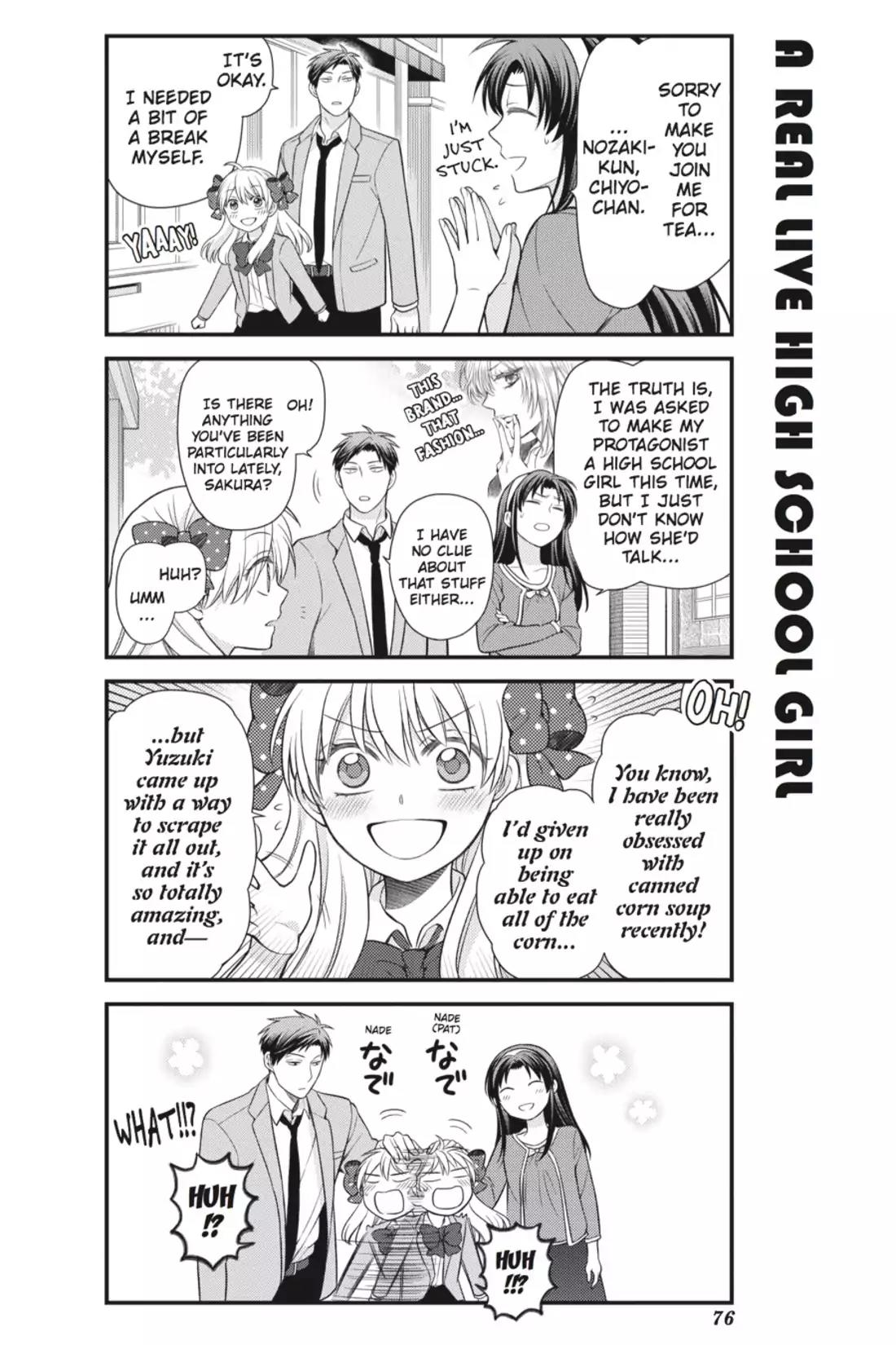 Gekkan Shoujo Nozaki-kun Chapter 26 page 4 - Chapter 26: Vol.3 Issue 26
