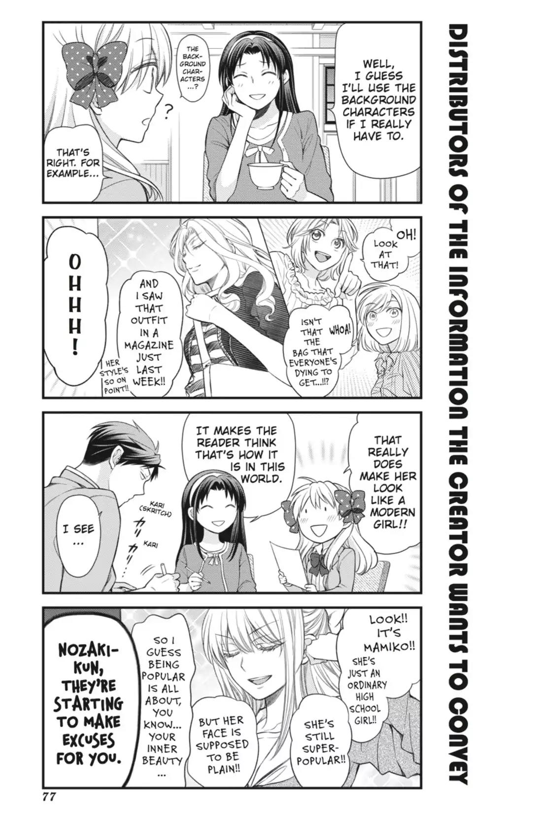 Gekkan Shoujo Nozaki-kun Chapter 26 page 5 - Chapter 26: Vol.3 Issue 26
