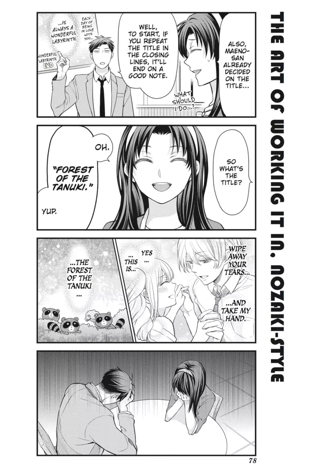 Gekkan Shoujo Nozaki-kun Chapter 26 page 6 - Chapter 26: Vol.3 Issue 26