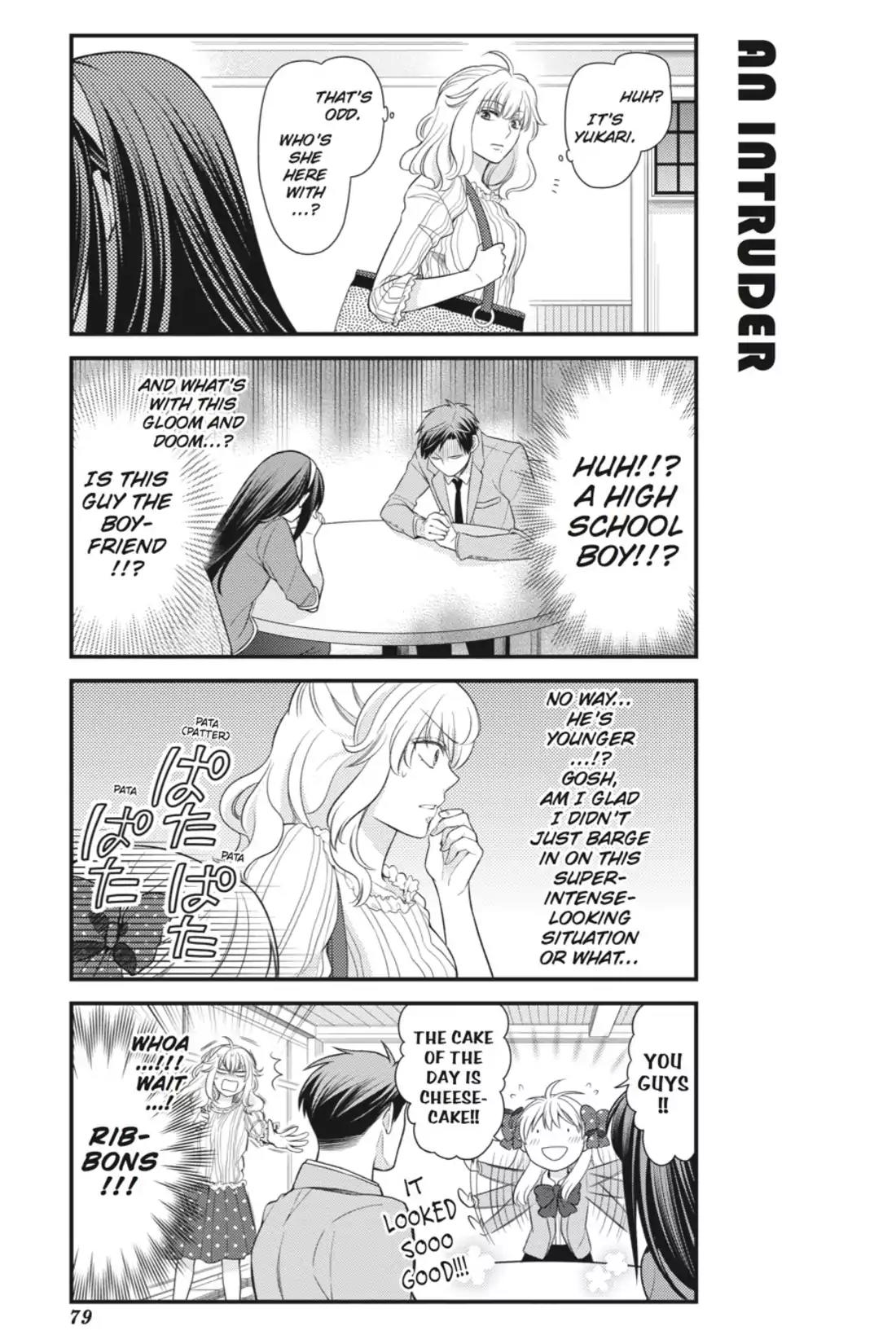 Gekkan Shoujo Nozaki-kun Chapter 26 page 7 - Chapter 26: Vol.3 Issue 26