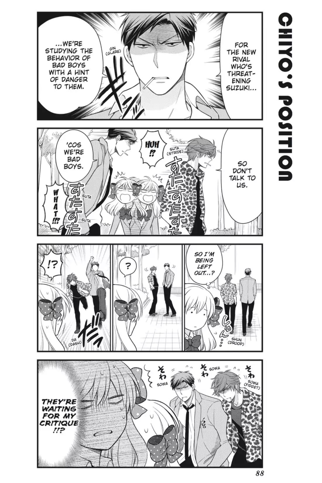 Gekkan Shoujo Nozaki-kun Chapter 27 page 2 - Chapter 27: Vol.3 Issue 27