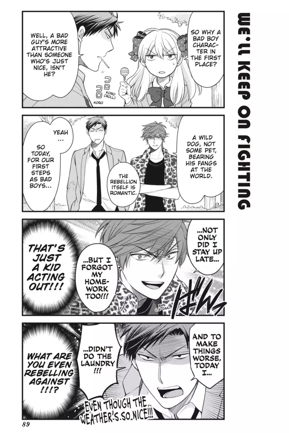 Gekkan Shoujo Nozaki-kun Chapter 27 page 3 - Chapter 27: Vol.3 Issue 27