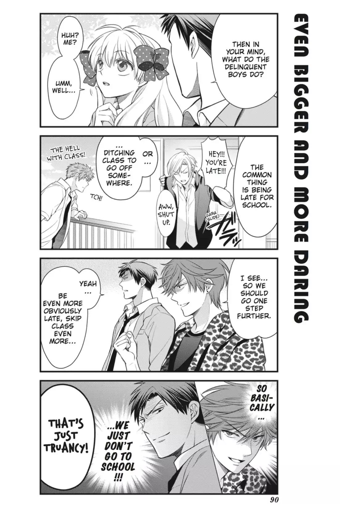 Gekkan Shoujo Nozaki-kun Chapter 27 page 4 - Chapter 27: Vol.3 Issue 27