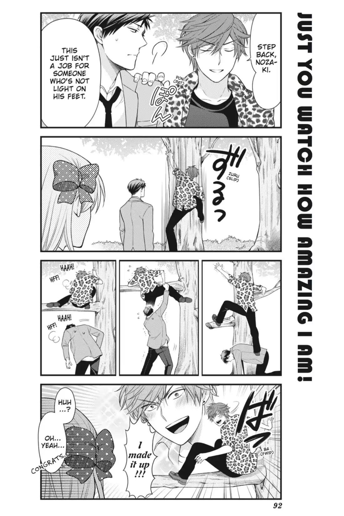 Gekkan Shoujo Nozaki-kun Chapter 27 page 6 - Chapter 27: Vol.3 Issue 27