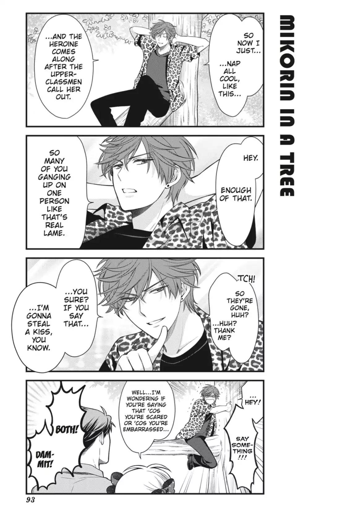 Gekkan Shoujo Nozaki-kun Chapter 27 page 7 - Chapter 27: Vol.3 Issue 27