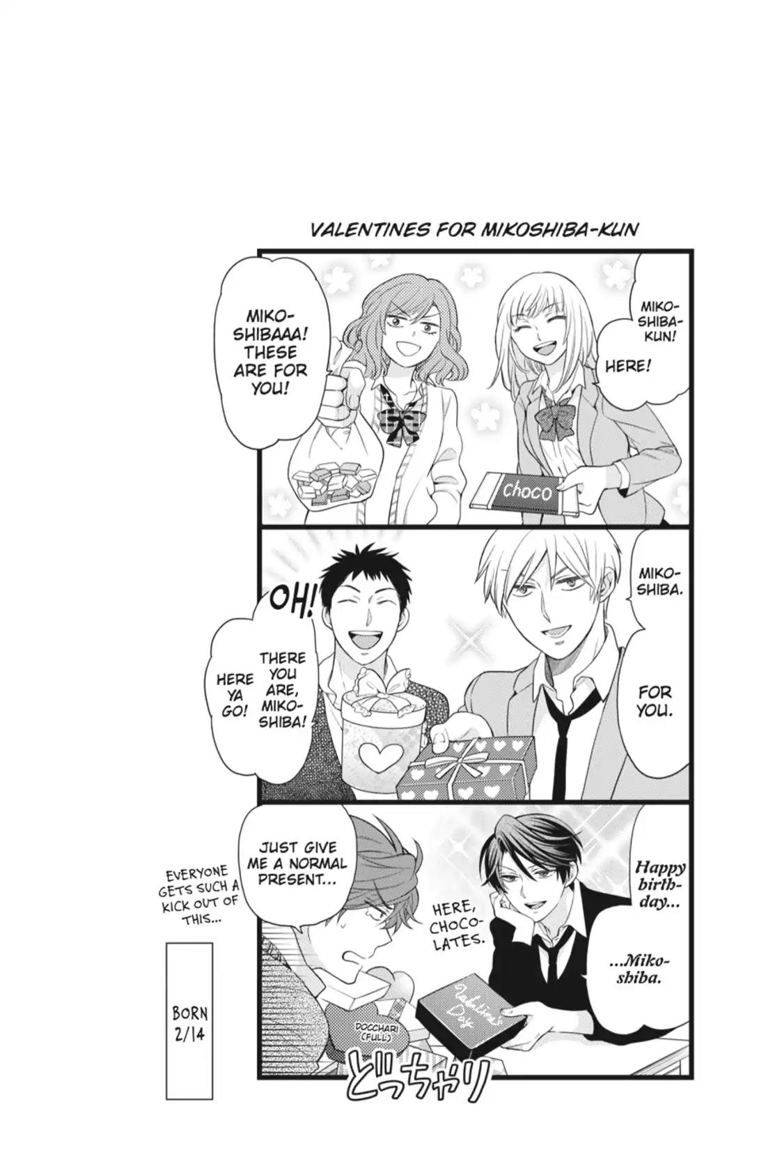 Gekkan Shoujo Nozaki-kun Chapter 28 page 14 - Chapter 28: Vol.3 Issue 28