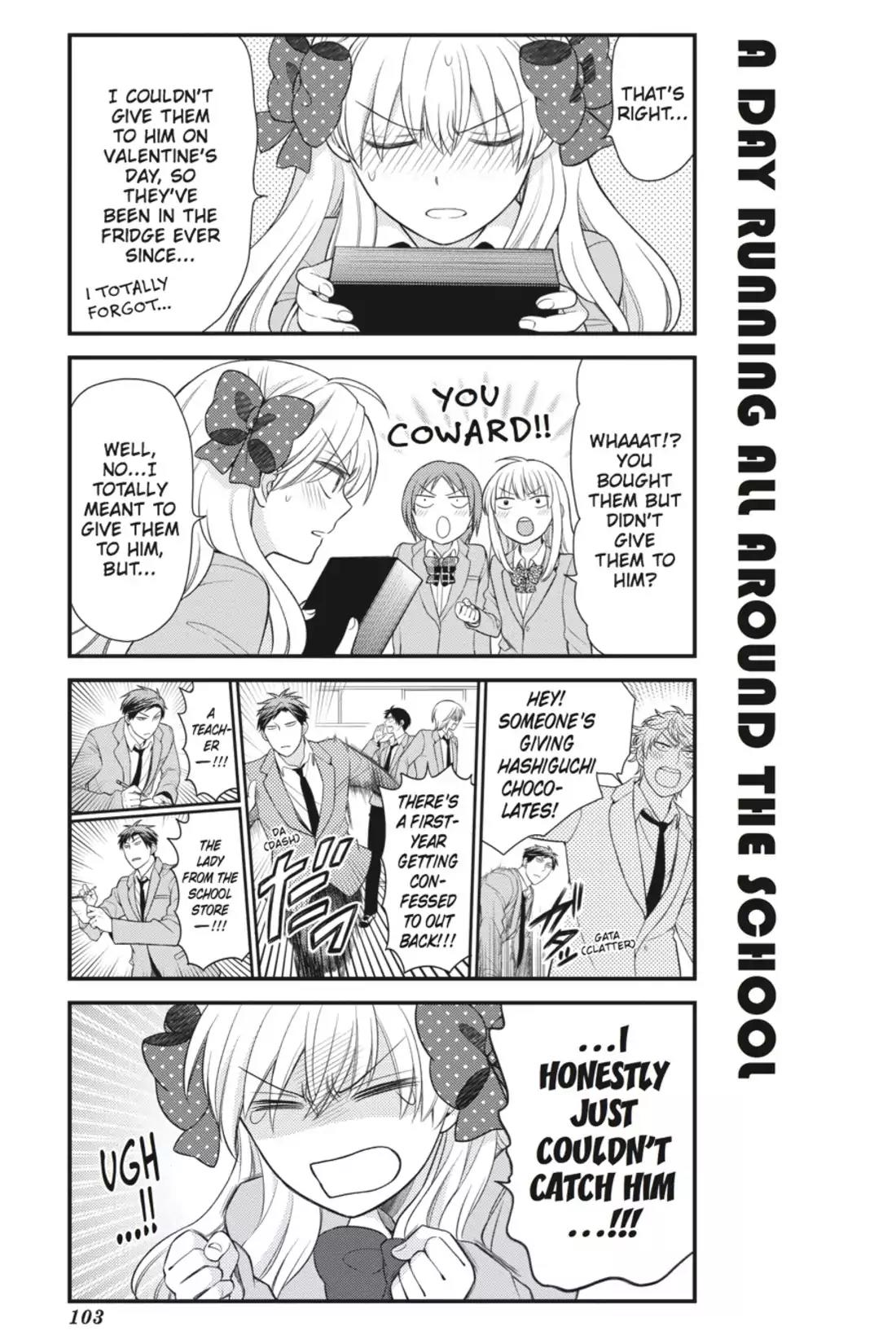 Gekkan Shoujo Nozaki-kun Chapter 28 page 3 - Chapter 28: Vol.3 Issue 28