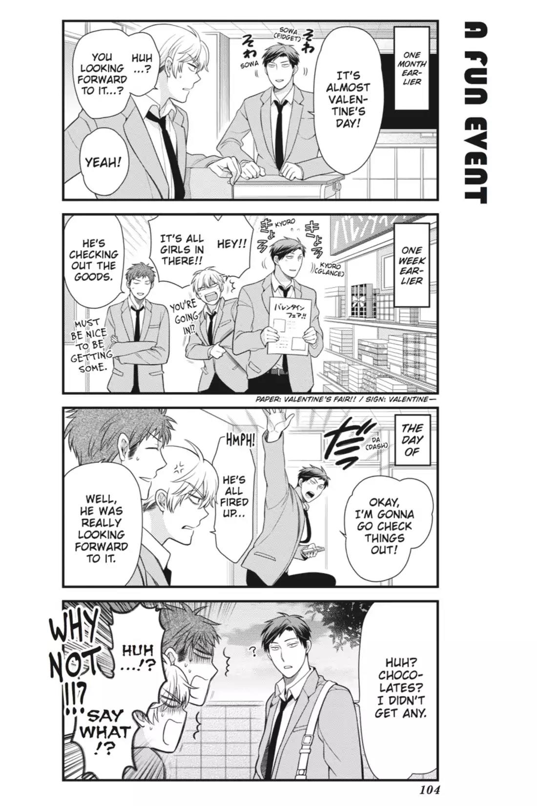 Gekkan Shoujo Nozaki-kun Chapter 28 page 4 - Chapter 28: Vol.3 Issue 28
