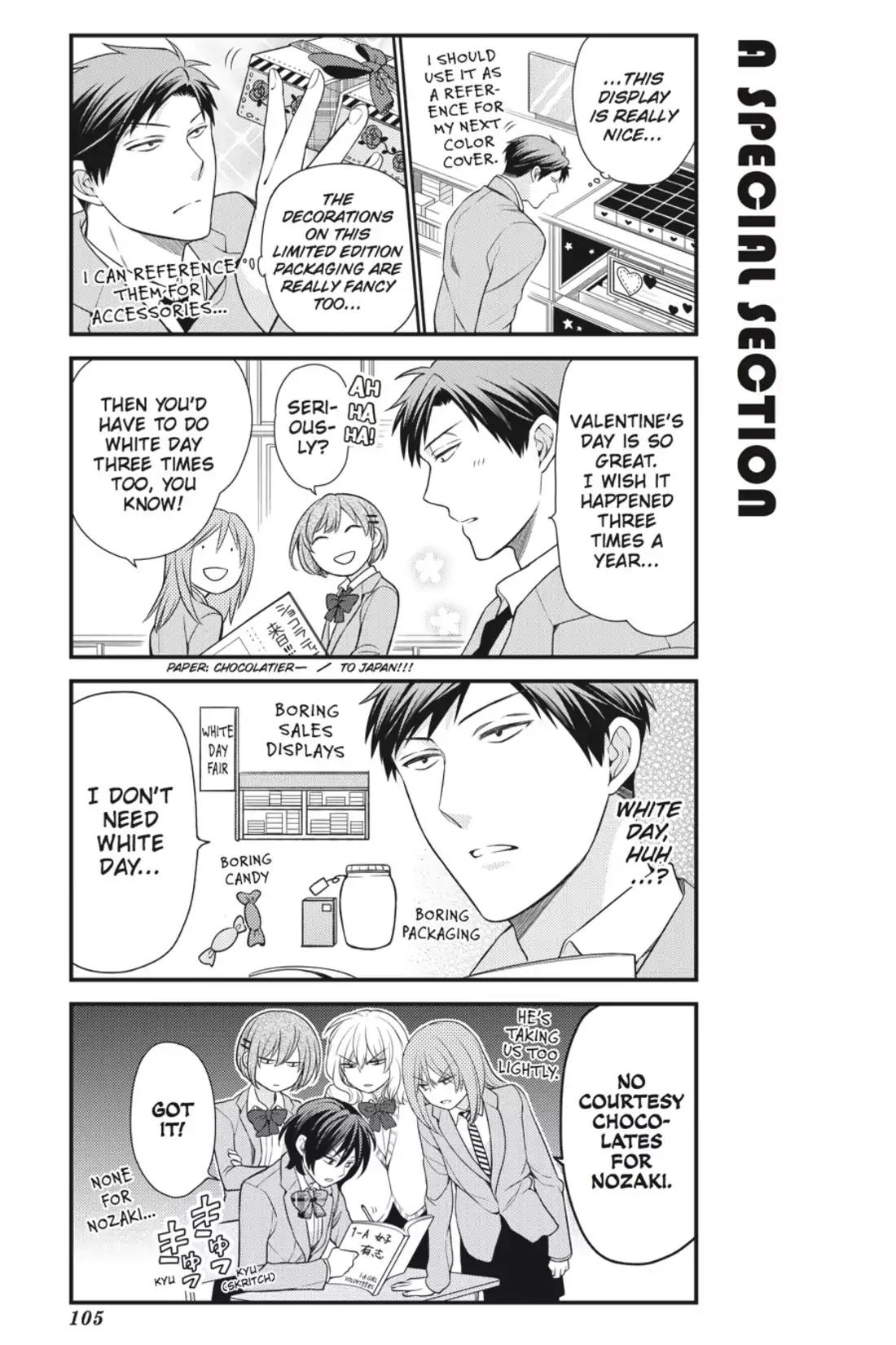 Gekkan Shoujo Nozaki-kun Chapter 28 page 5 - Chapter 28: Vol.3 Issue 28
