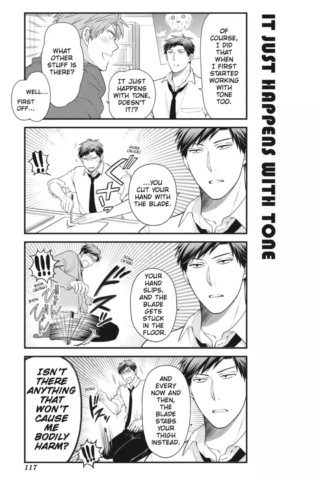 Gekkan Shoujo Nozaki-kun Chapter 29 page 3 - Chapter 29: Vol.3 Issue 29