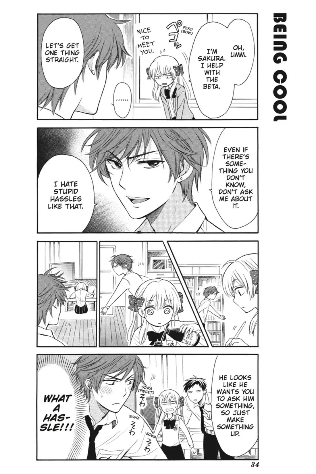 Gekkan Shoujo Nozaki-kun Chapter 3 page 4 - Chapter 3: Vol.1 Issue 3