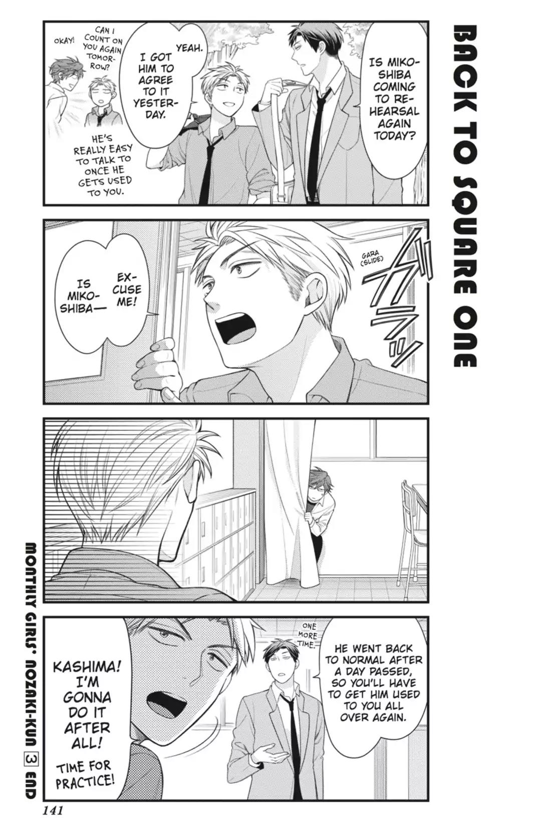 Gekkan Shoujo Nozaki-kun Chapter 30 page 13 - Chapter 30: Vol.3 Issue 30