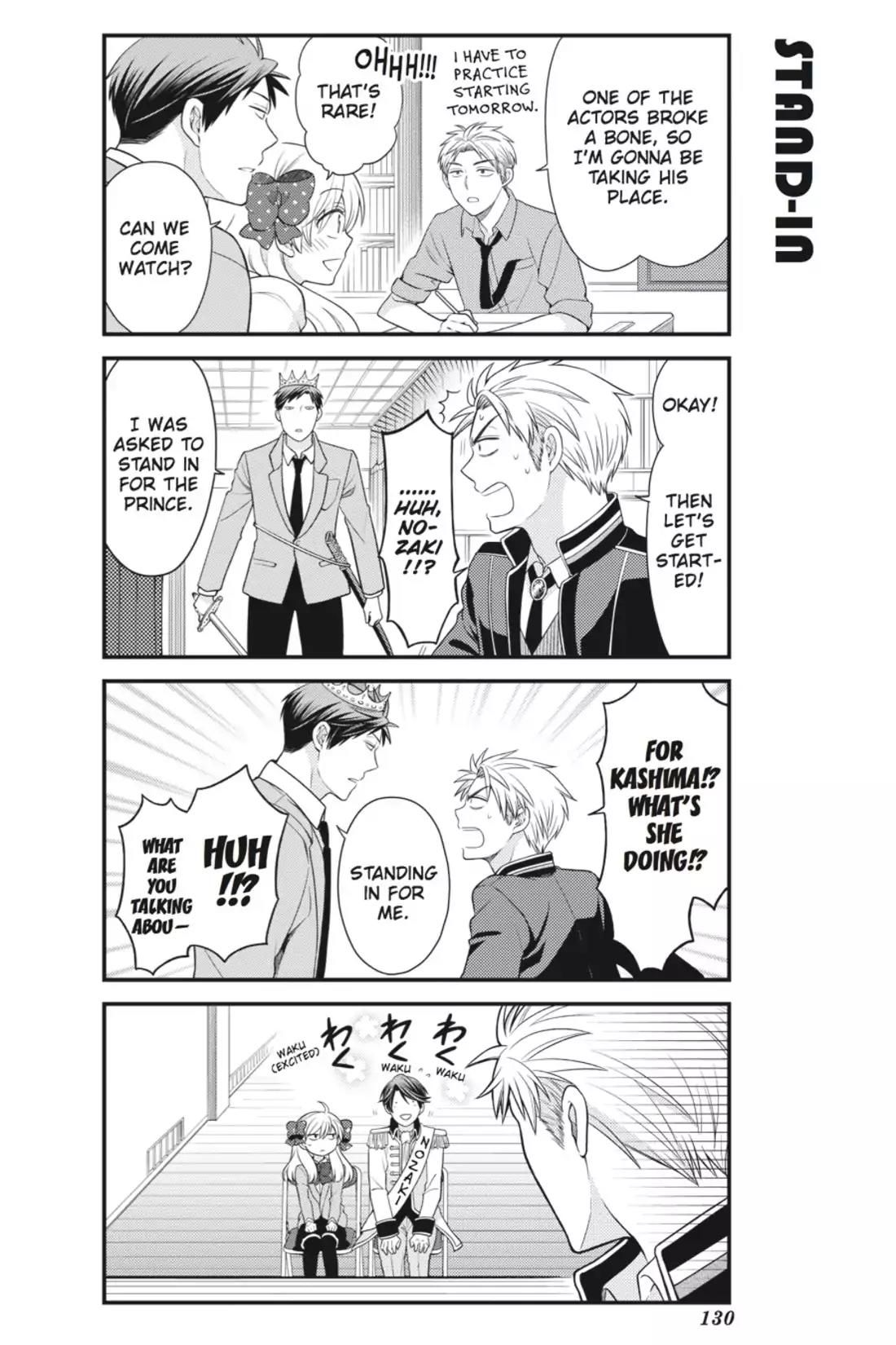 Gekkan Shoujo Nozaki-kun Chapter 30 page 2 - Chapter 30: Vol.3 Issue 30