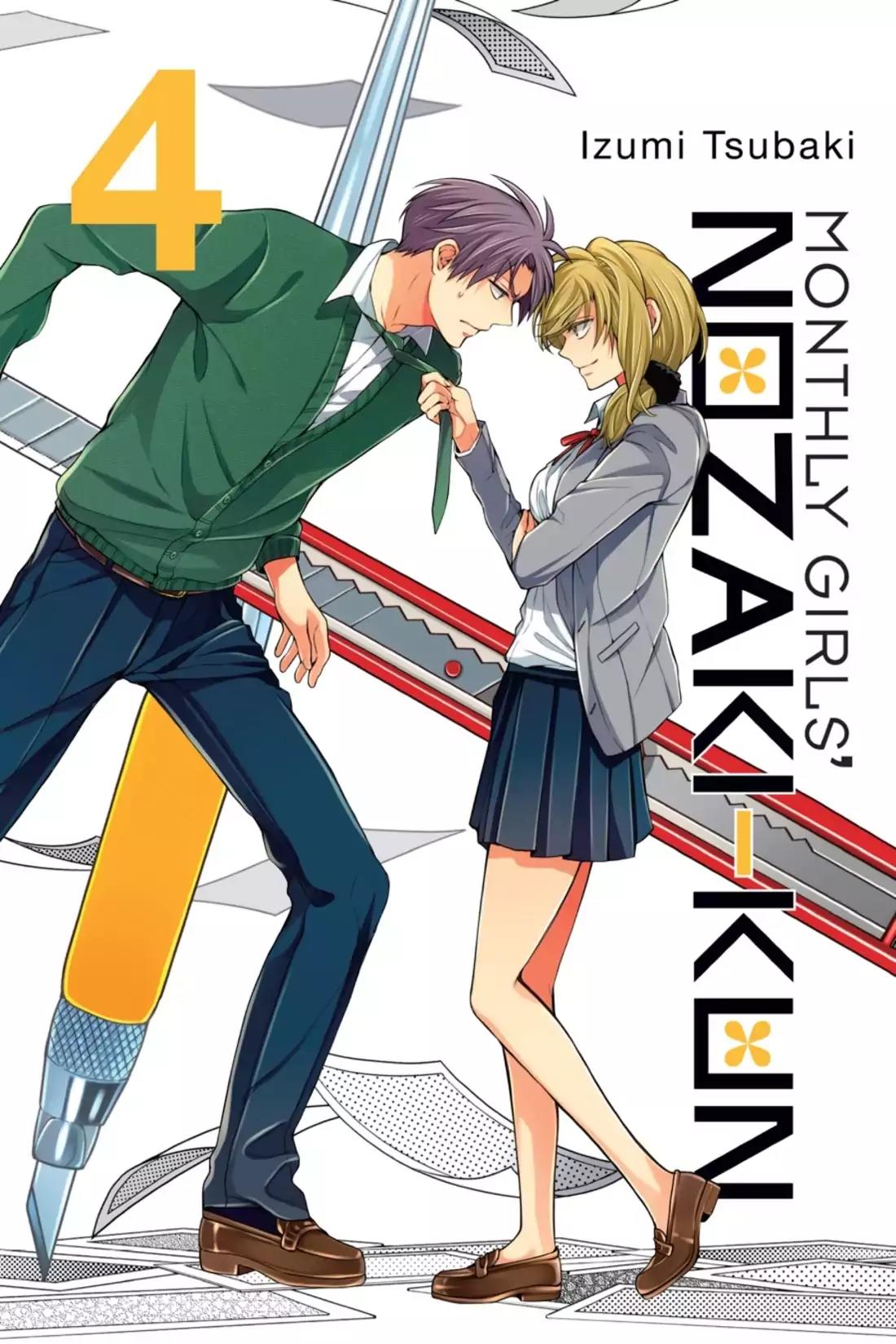 Gekkan Shoujo Nozaki-kun Chapter 31 page 1 - Chapter 31: Vol.4 Issue 31