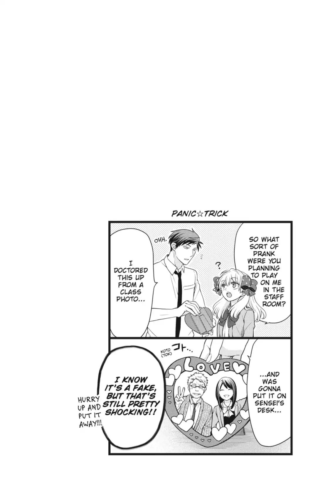 Gekkan Shoujo Nozaki-kun Chapter 31 page 17 - Chapter 31: Vol.4 Issue 31