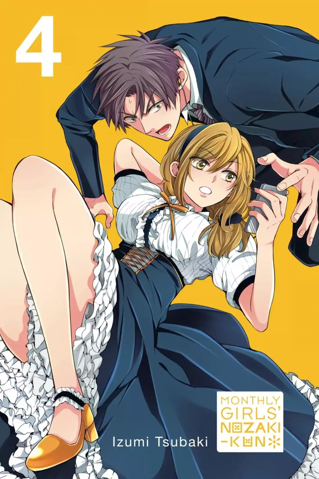 Gekkan Shoujo Nozaki-kun Chapter 31 page 2 - Chapter 31: Vol.4 Issue 31
