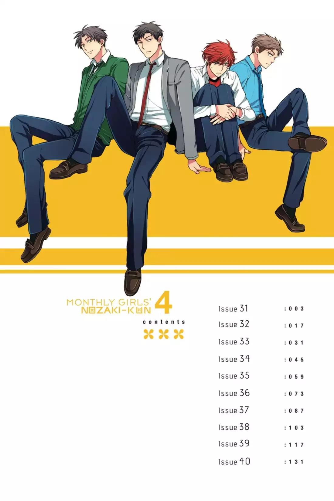 Gekkan Shoujo Nozaki-kun Chapter 31 page 3 - Chapter 31: Vol.4 Issue 31