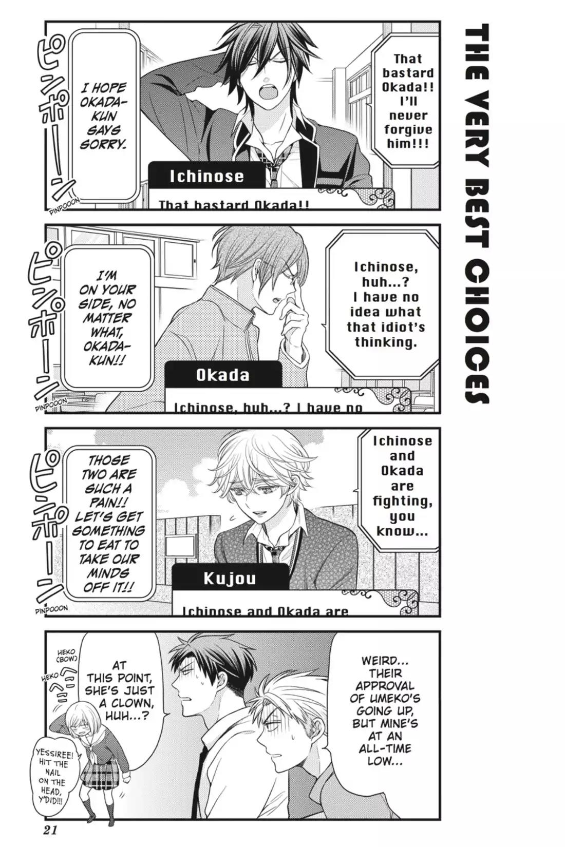 Gekkan Shoujo Nozaki-kun Chapter 32 page 5 - Chapter 32: Vol.4 Issue 32