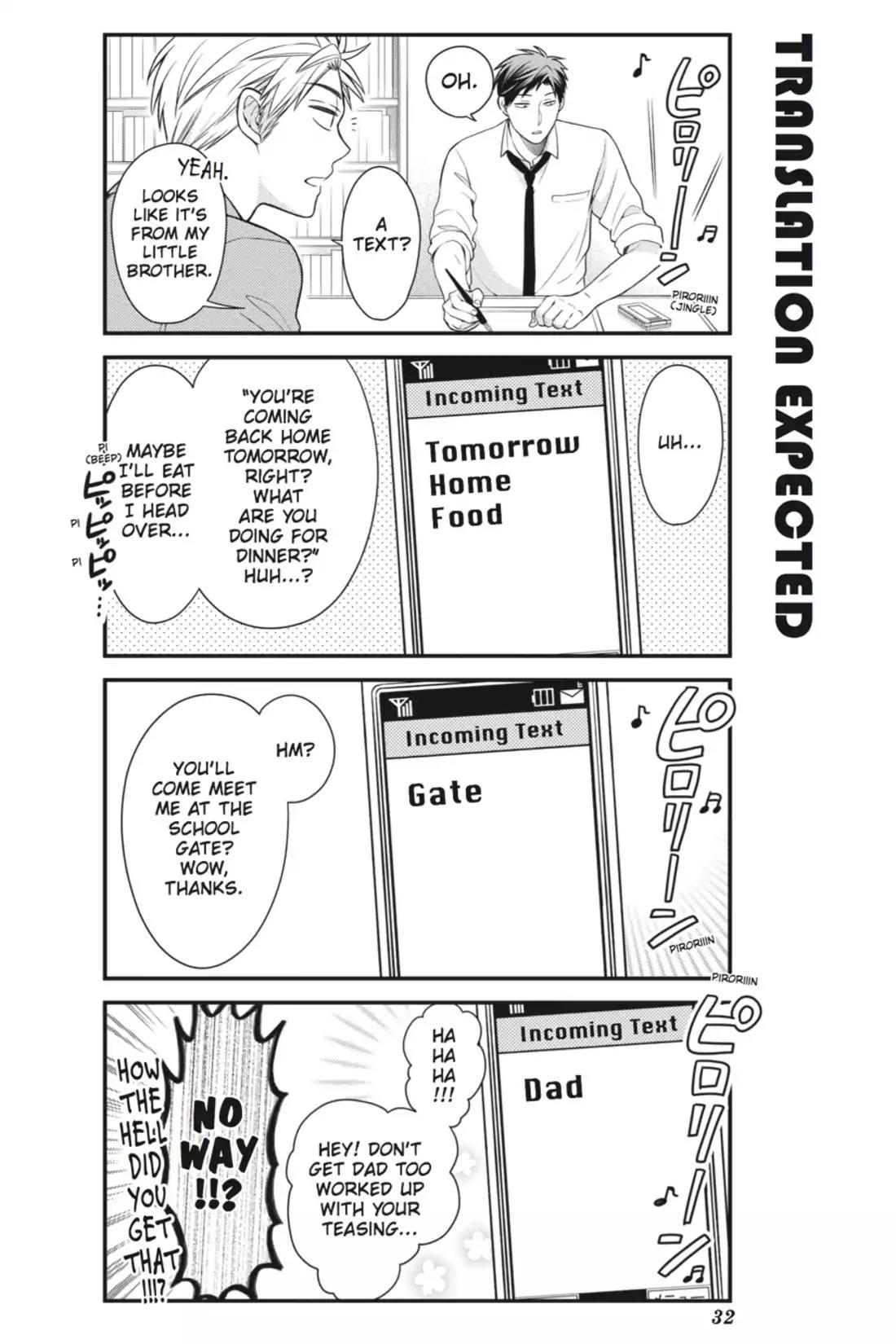 Gekkan Shoujo Nozaki-kun Chapter 33 page 2 - Chapter 33: Vol.4 Issue 33