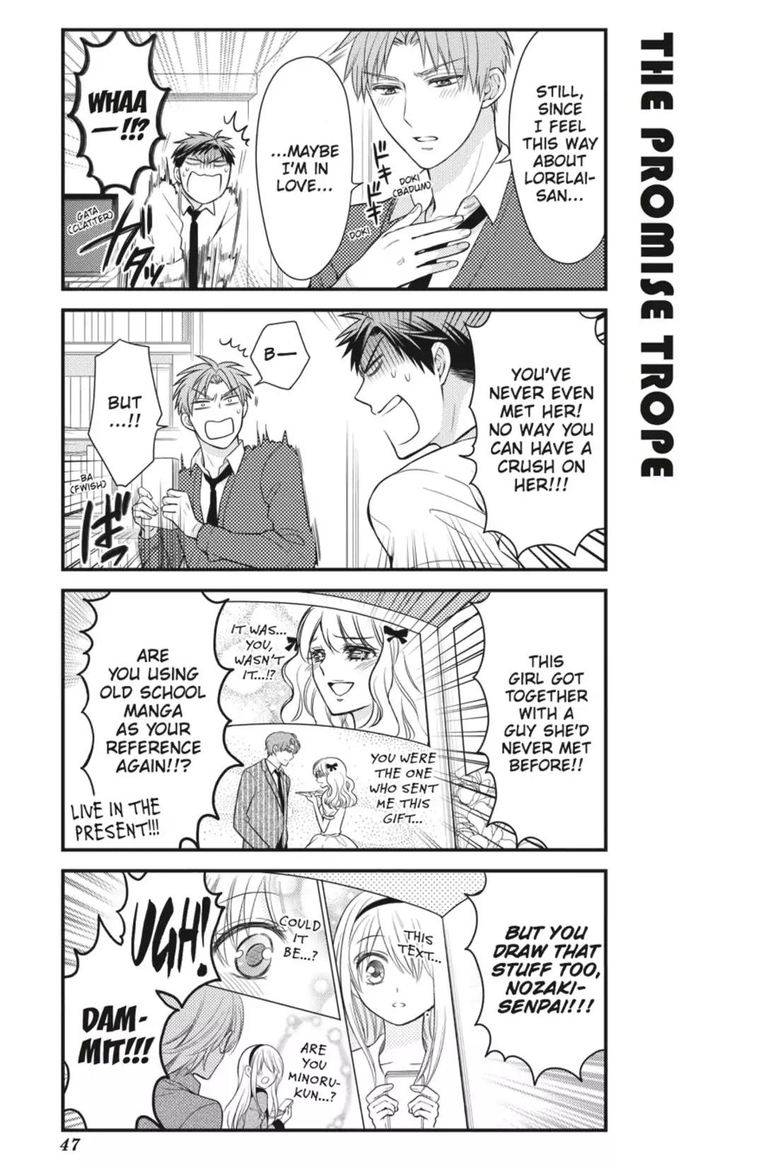Gekkan Shoujo Nozaki-kun Chapter 34 page 3 - Chapter 34: Vol.4 Issue 34