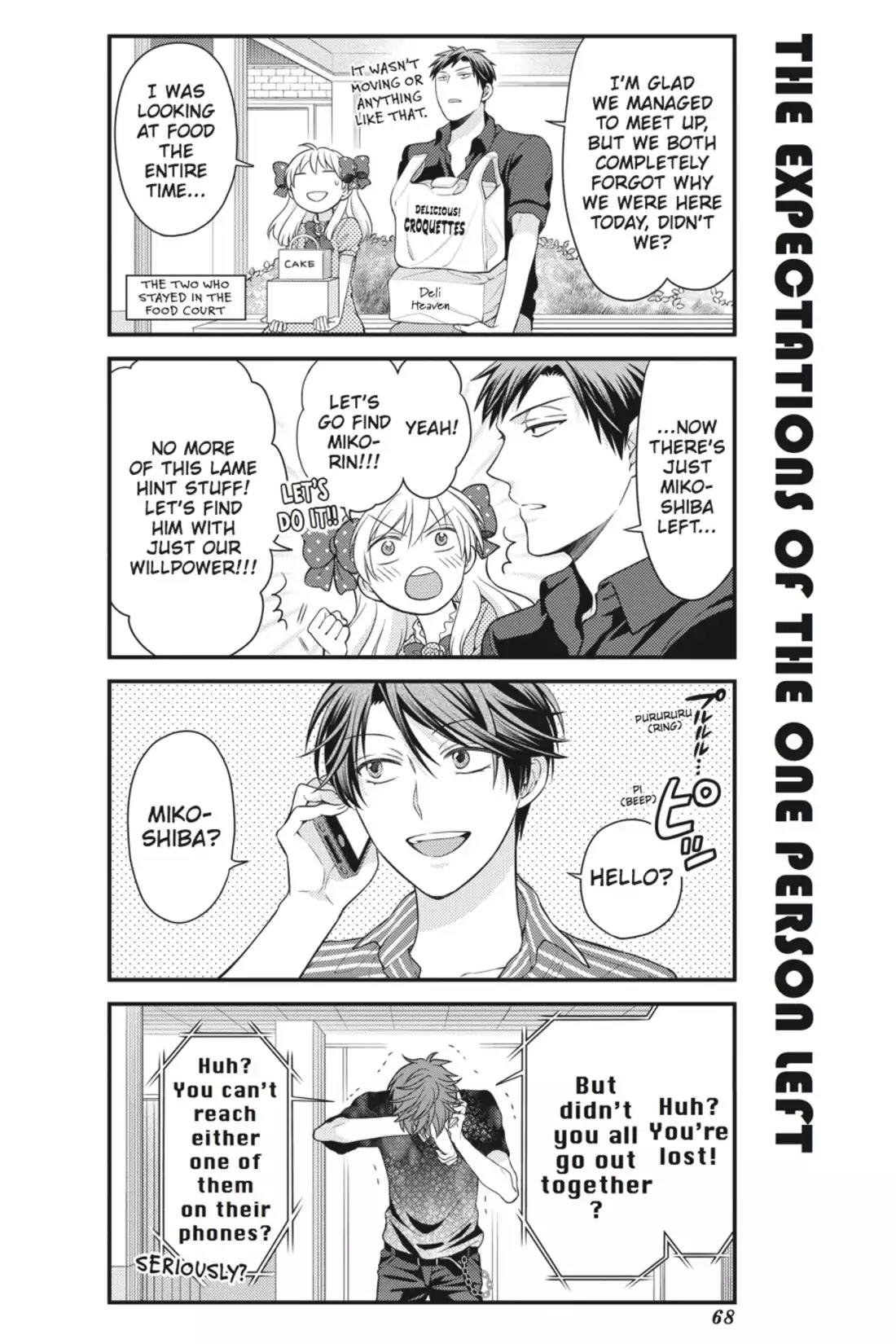 Gekkan Shoujo Nozaki-kun Chapter 35 page 10 - Chapter 35: Vol.4 Issue 35