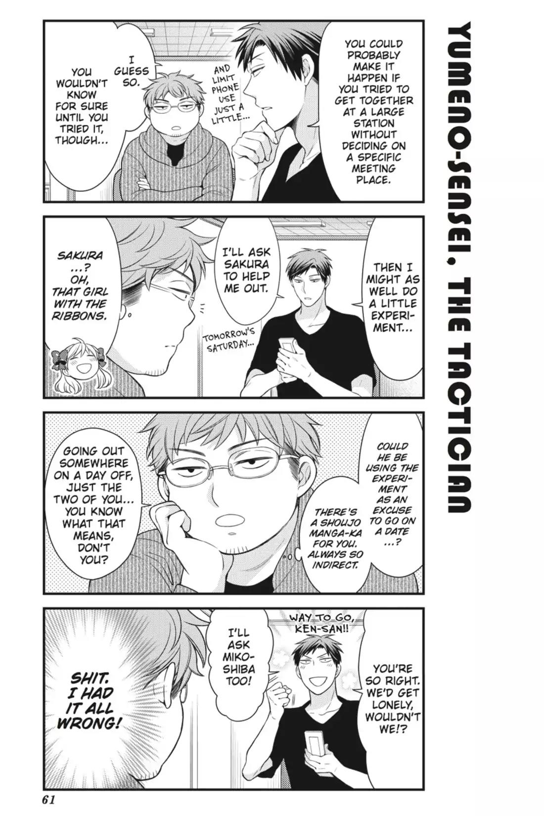 Gekkan Shoujo Nozaki-kun Chapter 35 page 3 - Chapter 35: Vol.4 Issue 35