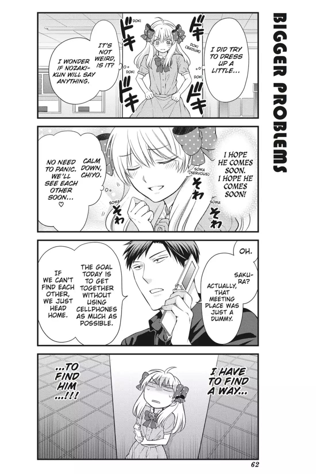 Gekkan Shoujo Nozaki-kun Chapter 35 page 4 - Chapter 35: Vol.4 Issue 35