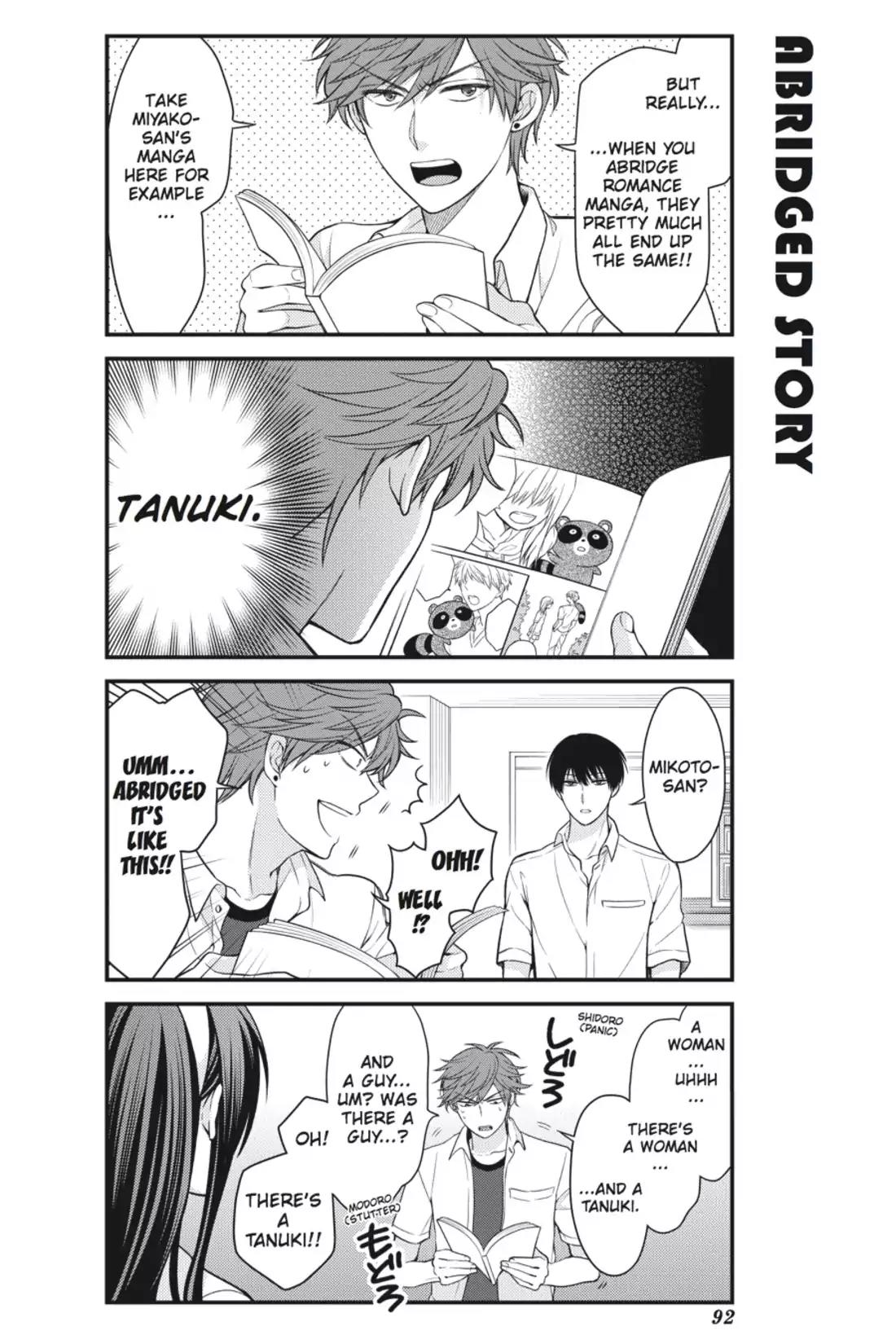 Gekkan Shoujo Nozaki-kun Chapter 37 page 6 - Chapter 37: Vol.4 Issue 37