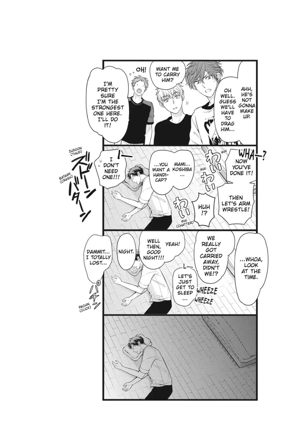 Gekkan Shoujo Nozaki-kun Chapter 38 page 14 - Chapter 38: Vol.4 Issue 38