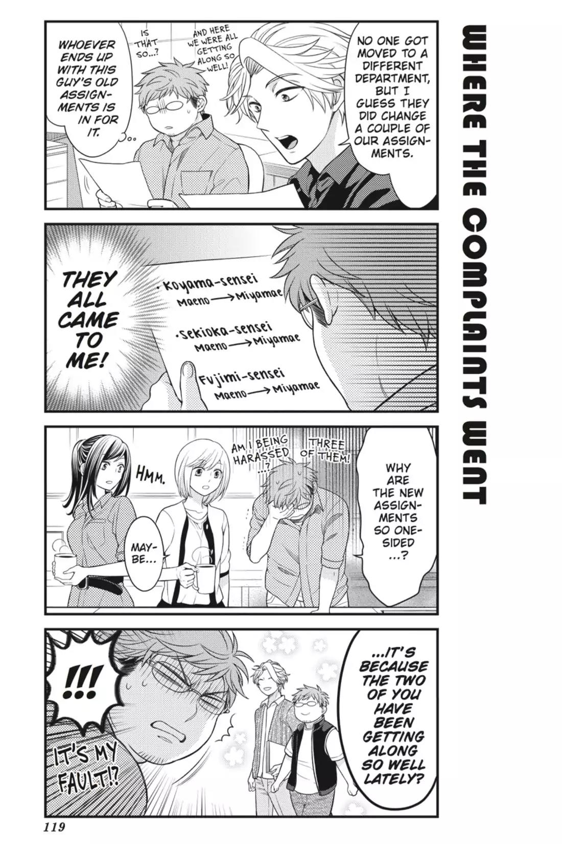 Gekkan Shoujo Nozaki-kun Chapter 39 page 3 - Chapter 39: Vol.4 Issue 39