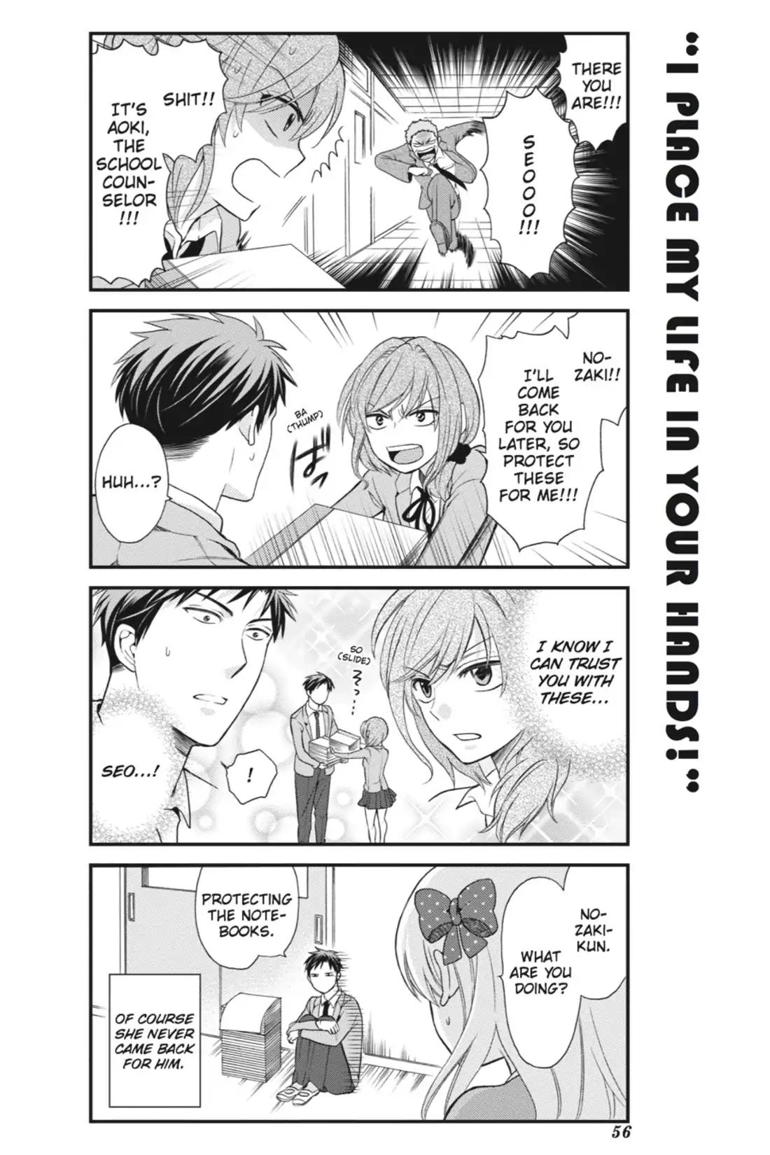Gekkan Shoujo Nozaki-kun Chapter 4 page 12 - Chapter 4: Vol.1 Issue 4